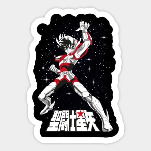 Pegasus Sticker